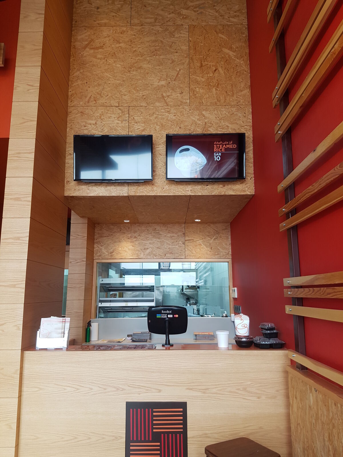 Cladding — Floors, Ceilings & Walls
