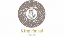 King Faisal Prize