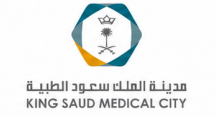 King Faisal Foundation